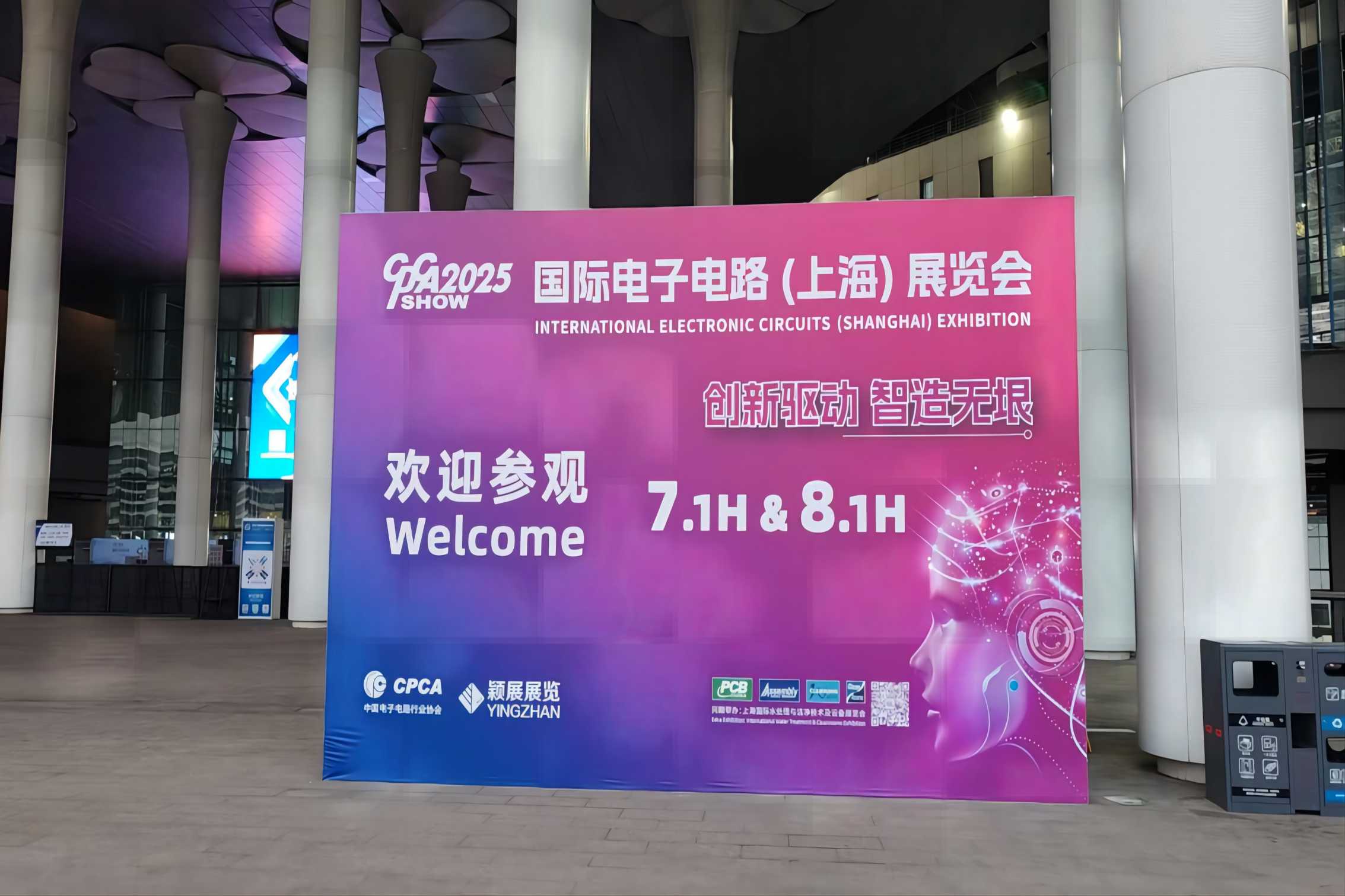 Shenzhen Qixingyuan Machinery Equipment Co., Ltd. ottiene un clamoroso successo alla mostra di Shanghai CPCA